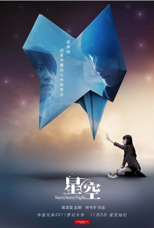 办理假芬利大学文凭毕业证